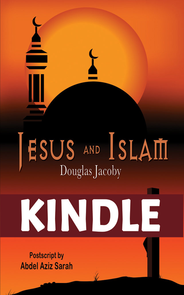 Jesus and Islam KINDLE